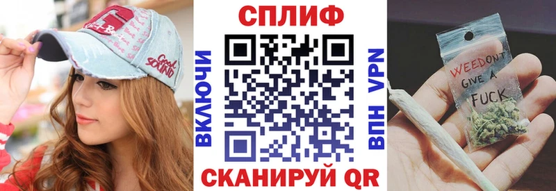 Цена Елабуга Каннабис  Псилоцибиновые грибы  Alpha PVP  Меф мяу мяу  OMG рабочий сайт  Кокаин  ГАШИШ 