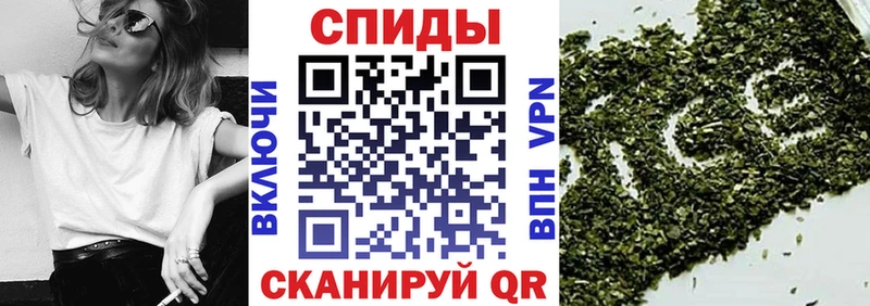 закладка  гидра ссылка  БУТИРАТ бутандиол  Елабуга 