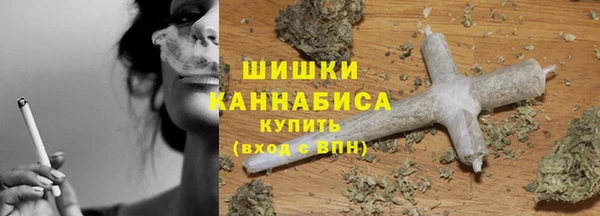 бошки Алзамай