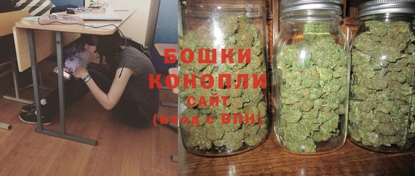 бошки Алзамай