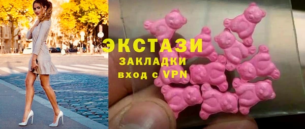 бошки Алзамай