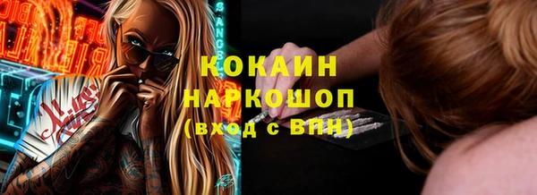 спиды Алексеевка