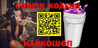 кокс Ливны