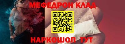 кокс Ливны