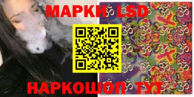 apvp Ликино-Дулёво