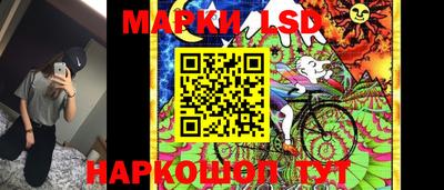 кокс Ливны