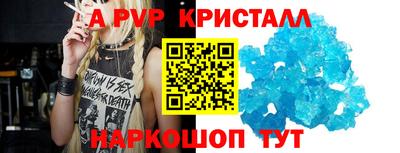 кокс Ливны