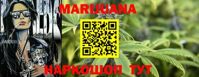 кокс Ливны