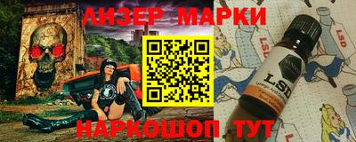 apvp Ликино-Дулёво