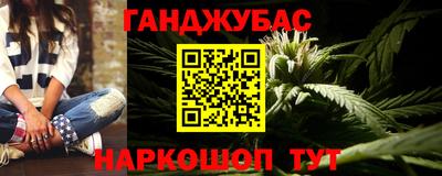 apvp Ликино-Дулёво