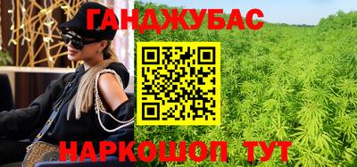 кокс Ливны