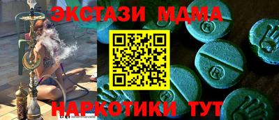 apvp Ликино-Дулёво
