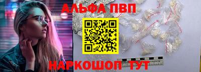 кокс Ливны