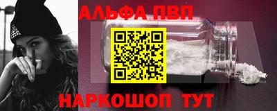 кокс Ливны