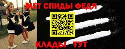 кокс Ливны