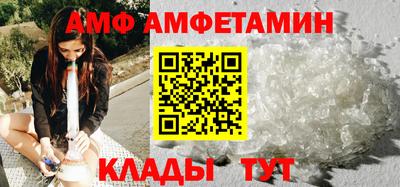 кокс Ливны