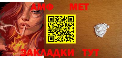 apvp Ликино-Дулёво