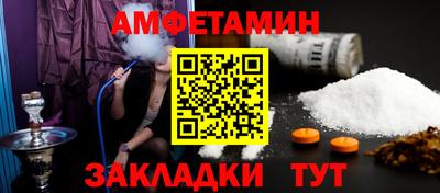 apvp Ликино-Дулёво