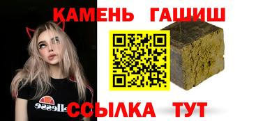 apvp Ликино-Дулёво