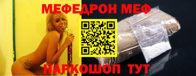 apvp Ликино-Дулёво