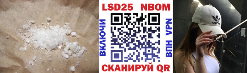 купить   сайты даркнета как зайти  ЛСД экстази ecstasy  Елабуга  ссылка на мегу tor 