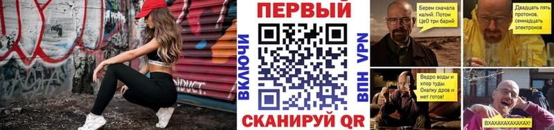 купить наркоту  Елабуга  Метамфетамин Декстрометамфетамин 99.9% 