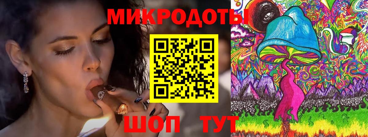 Галлюциногенные грибы Psilocybine cubensis  Вход с VPN  Елабуга  Галлюциногенные грибы Cubensis 
