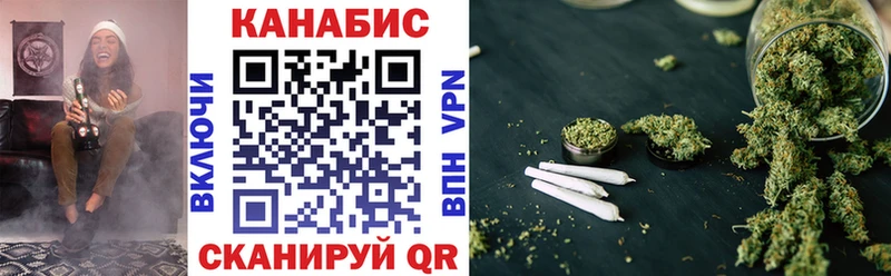 hydra ТОР цены наркотик Елабуга Бошки марихуана OG Kush